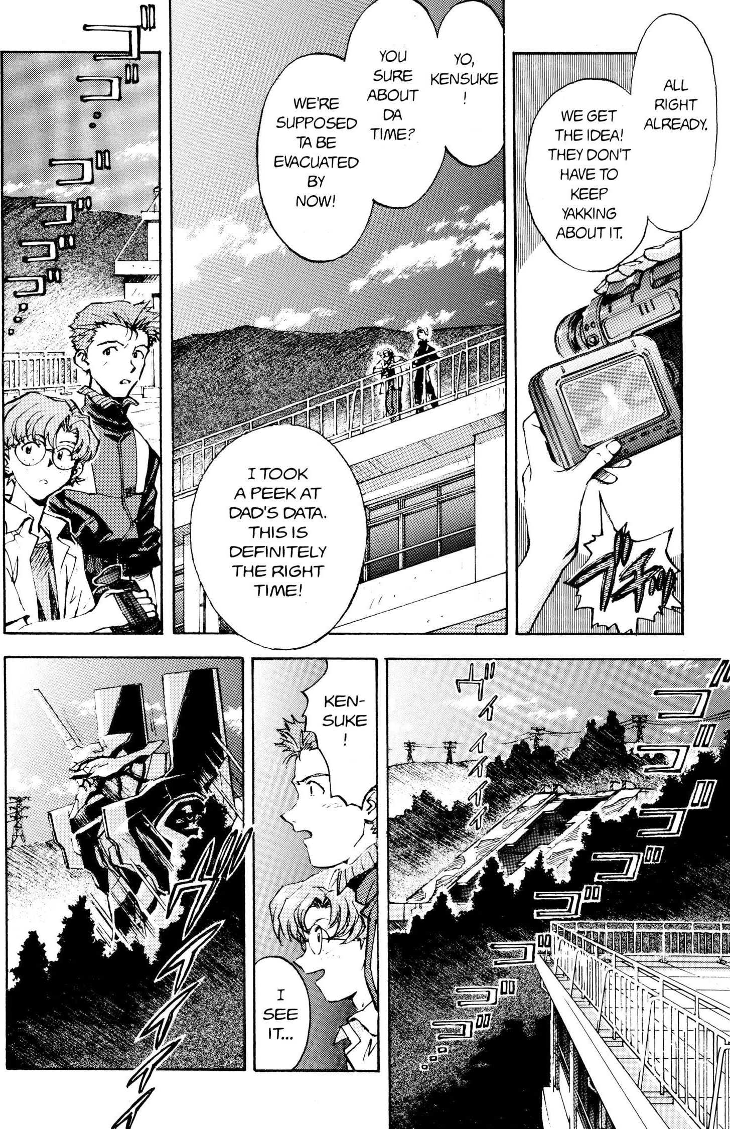 Neon Genesis Evangelion Chapter 17 image 06